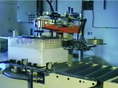 旋转式封箱机